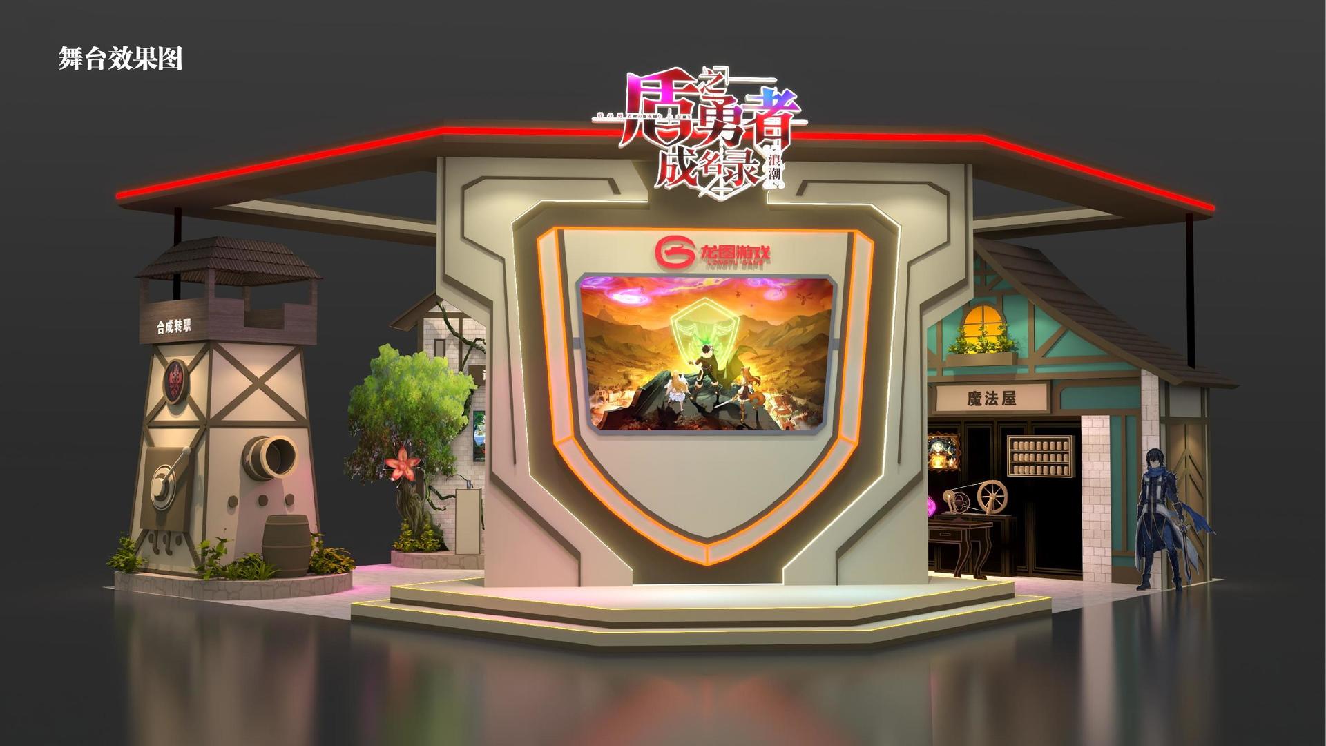鼎开传媒持续拓展跨界合作版图